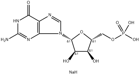 Guanosine 5'-Monophosphate Disodium Salt Powder