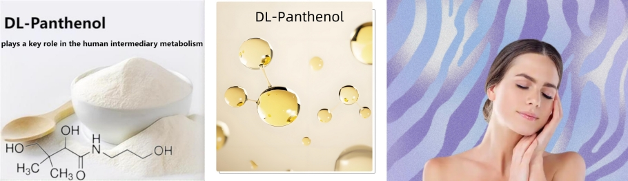 DL-Panthenol Product Decsription