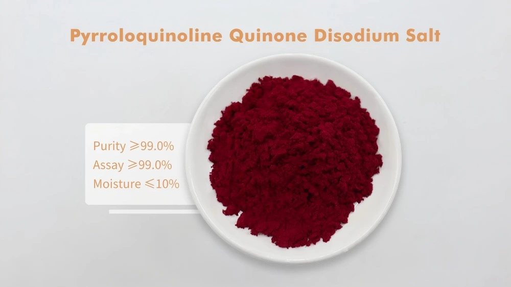 PQQ Disodium Salt Powder Product Description PQQ Disodium Salt Powder Product Description