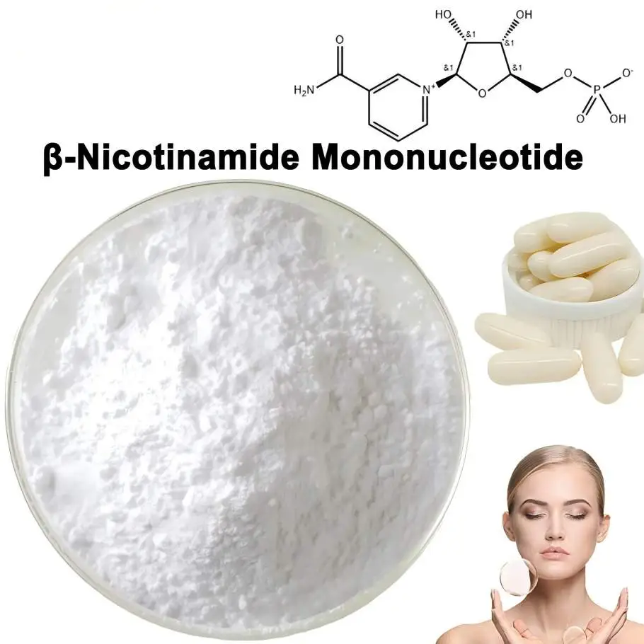 β-Nicotinamide Mononucleotide Powder Product Description β-Nicotinamide Mononucleotide Powder Product Description